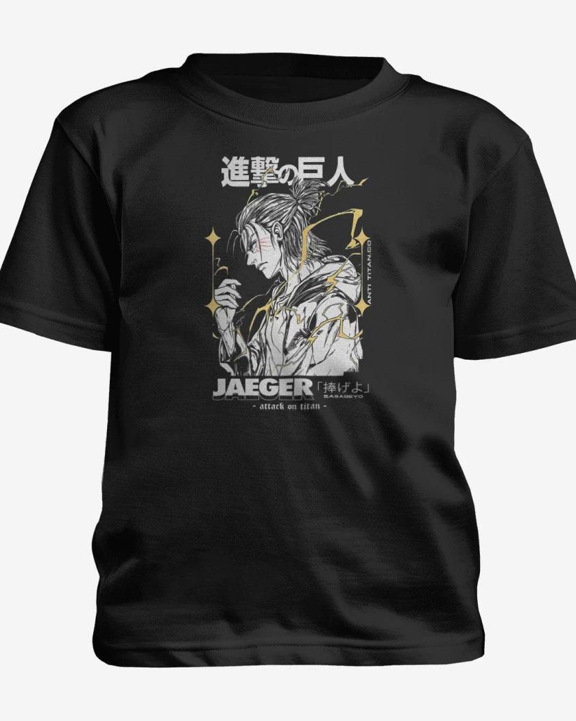 Polera de niño Negro de Jaeger