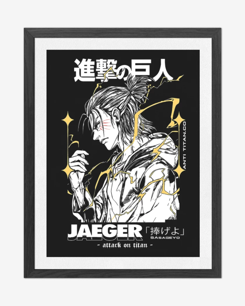 Cuadro decorativo Negro de Jaeger