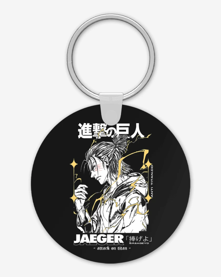 Llavero Jaeger