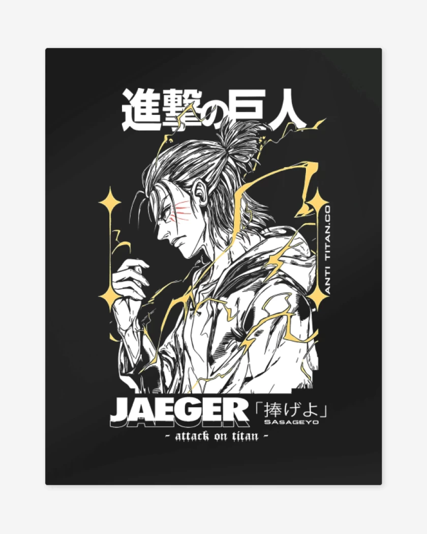 Print metalico Negro de Jaeger