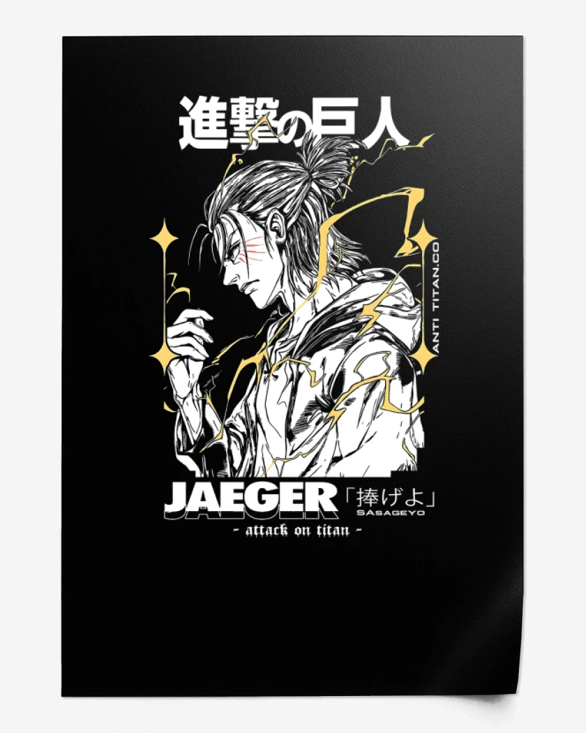 Print Jaeger