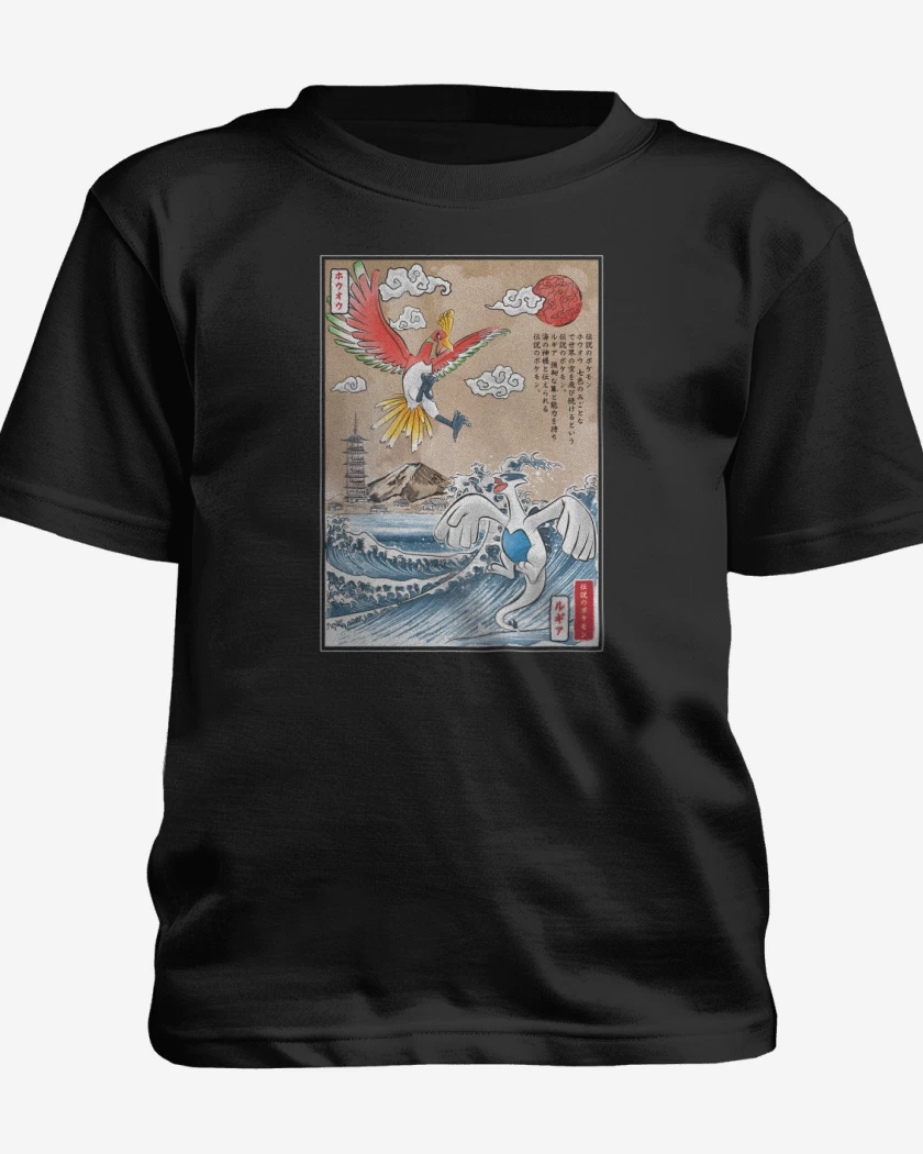 Polera de niño Negro de Una batalla legendaria