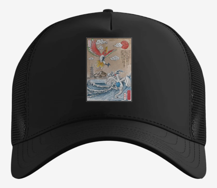 Gorro Una batalla legendaria