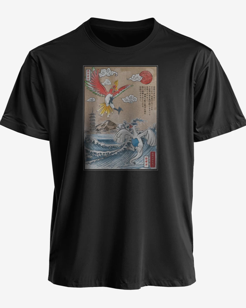 Polera Una batalla legendaria