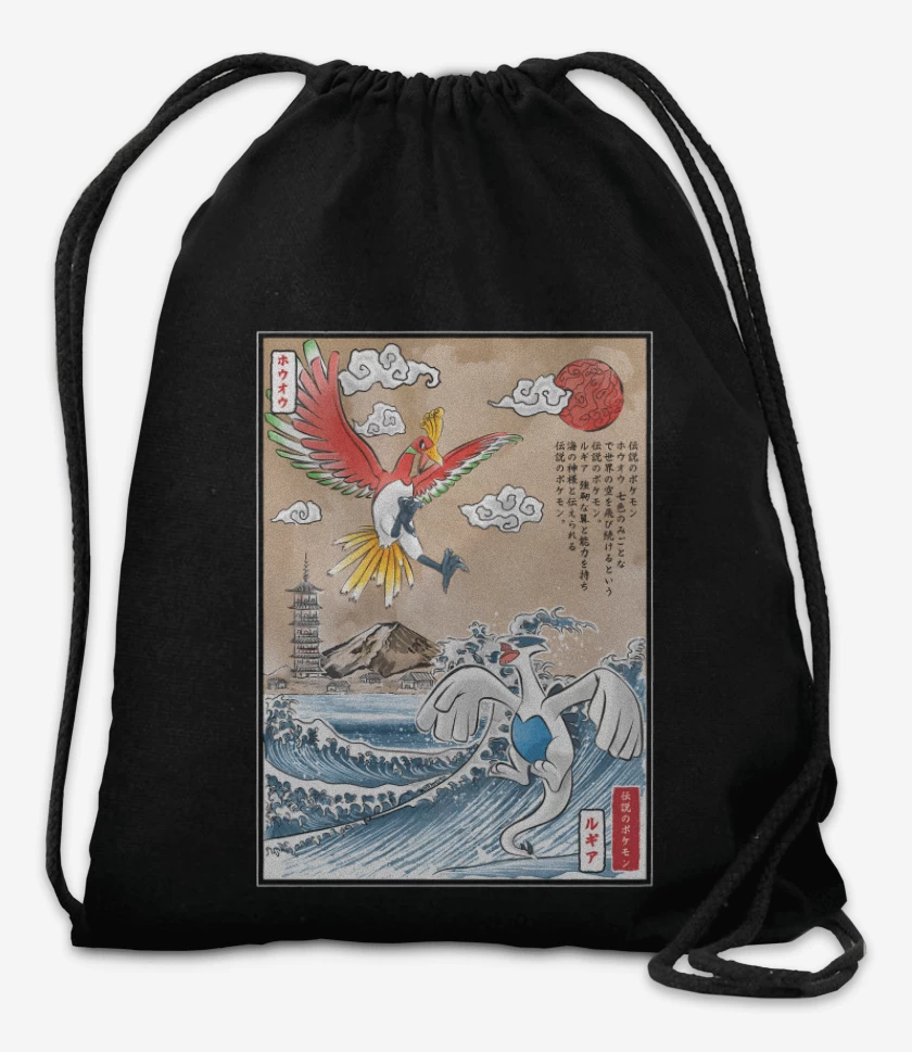 Mochila Negro de Una batalla legendaria