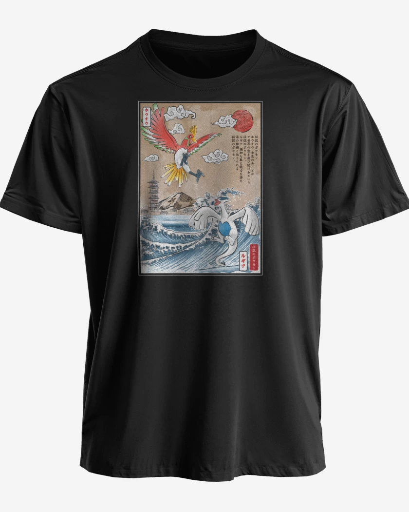 Polera premium Negro de Una batalla legendaria