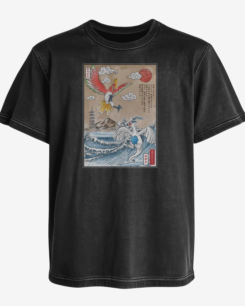 Polera desgastada Negro de Una batalla legendaria