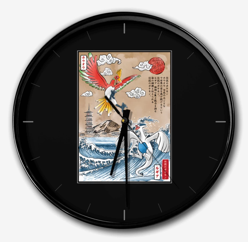 Reloj Negro de Una batalla legendaria