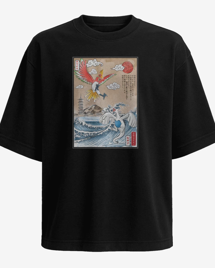 Polera Oversize Una batalla legendaria
