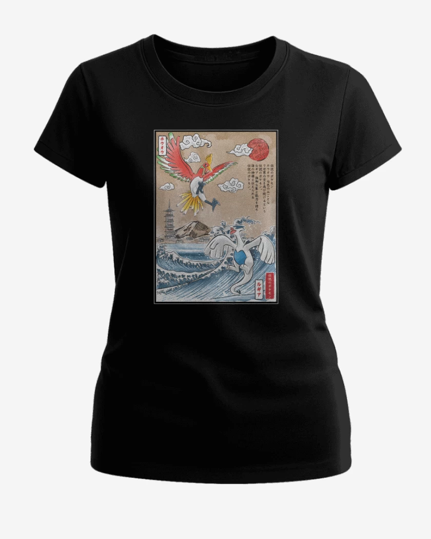 Polera de Mujer Una batalla legendaria