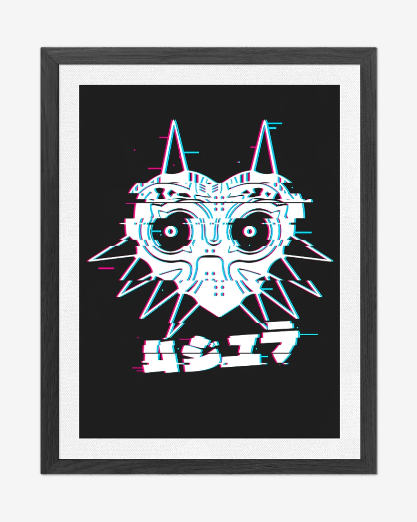 Cuadro decorativo Negro de Majoras Mask