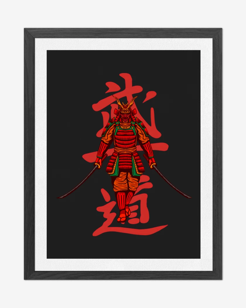 Cuadro decorativo Negro de Samurai