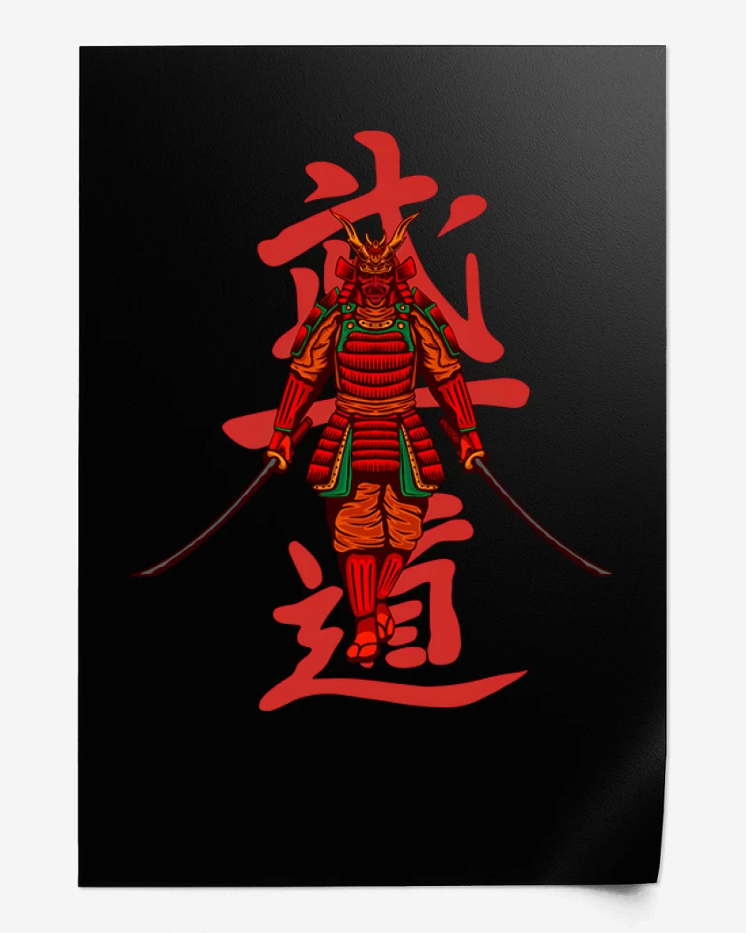 Print Samurai