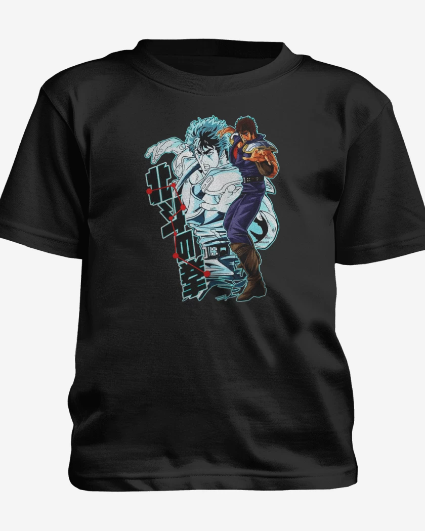 Polera de niño Negro de Kenshiro!