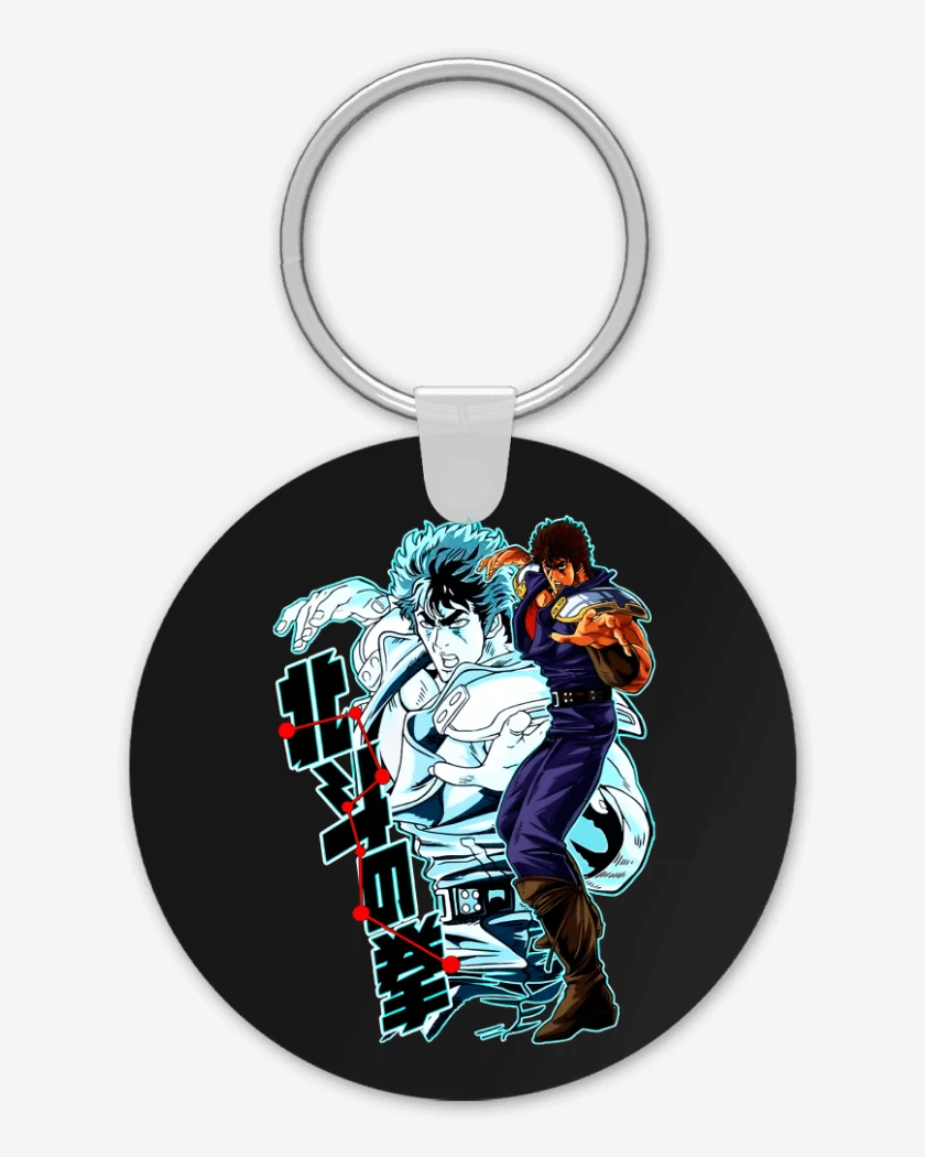 Llavero Kenshiro!
