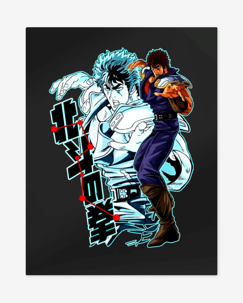Print metalico Negro de Kenshiro!
