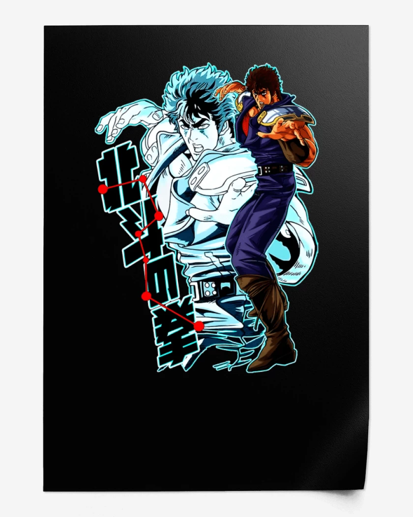 Print Kenshiro!