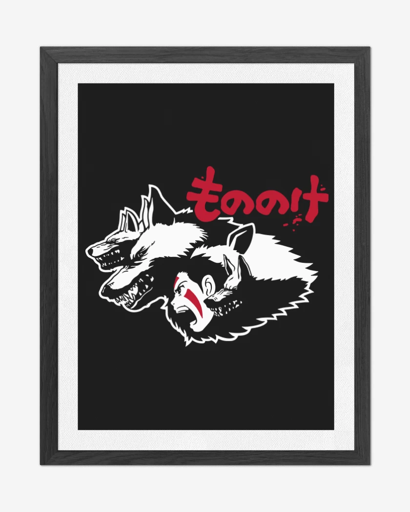 Cuadro decorativo Negro de Mononoke 2