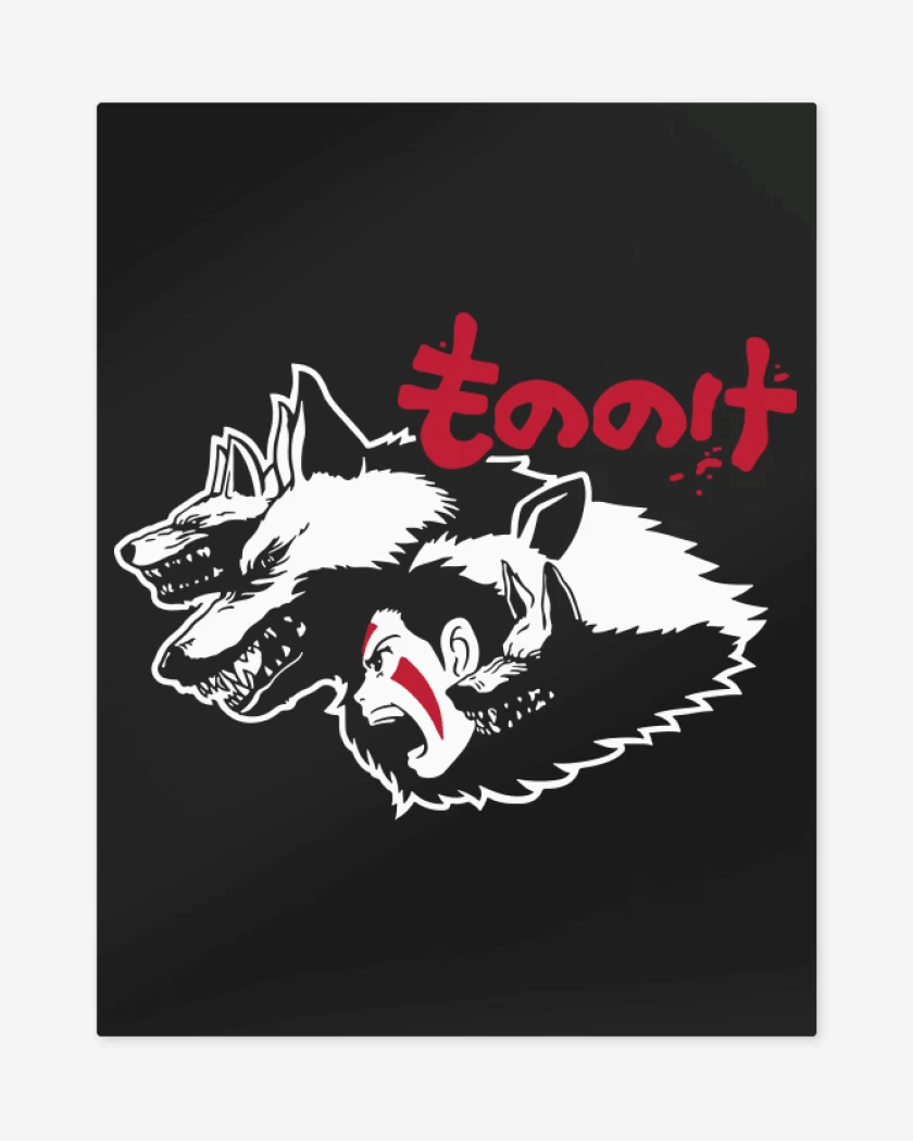 Print metalico Negro de Mononoke 2