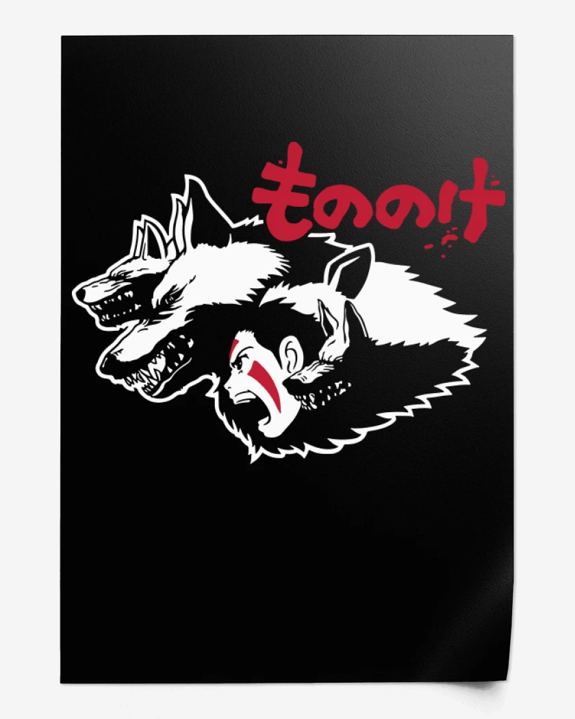 Print Mononoke 2