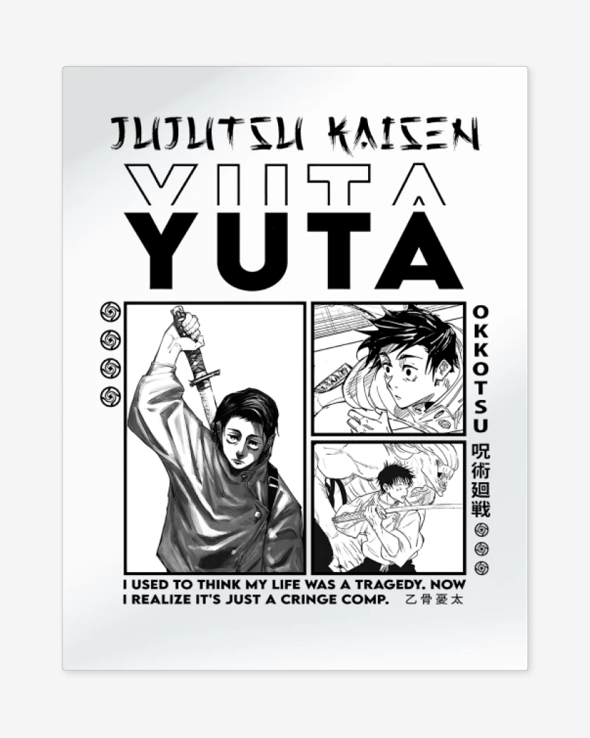 Print metalico Blanco de Yuta Okkotsu