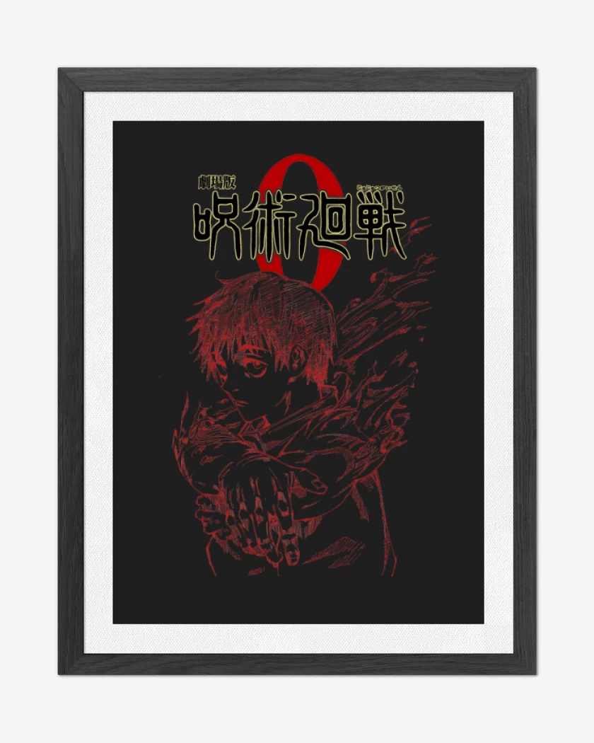 Cuadro decorativo Negro de Jujutsu Kaisen 0 