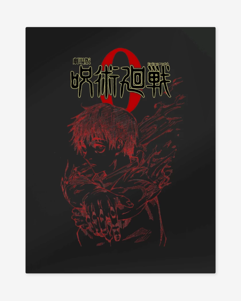 Print metalico Negro de Jujutsu Kaisen 0 