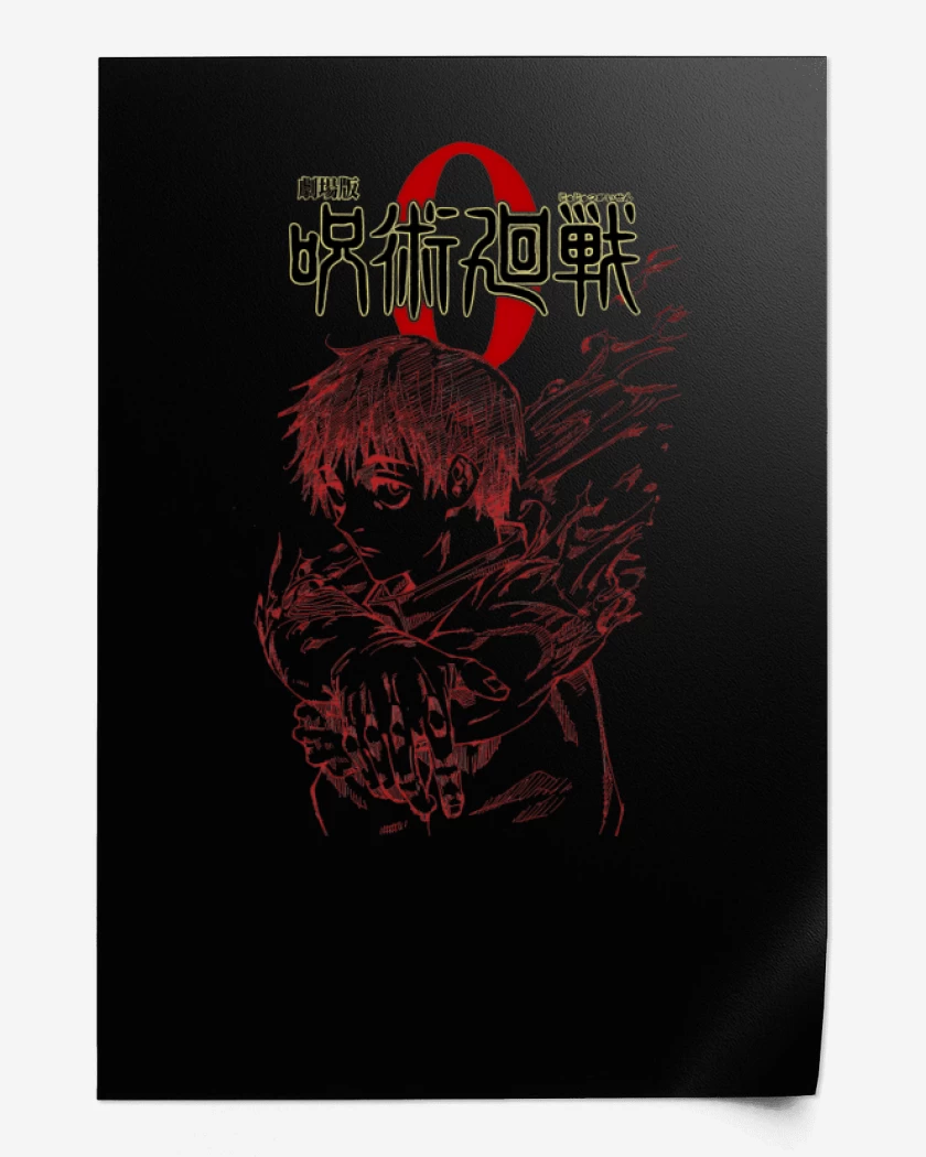 Print Jujutsu Kaisen 0 