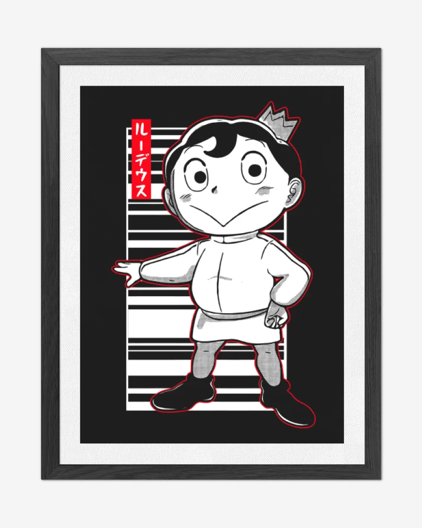 Cuadro decorativo Negro de Bojji 02