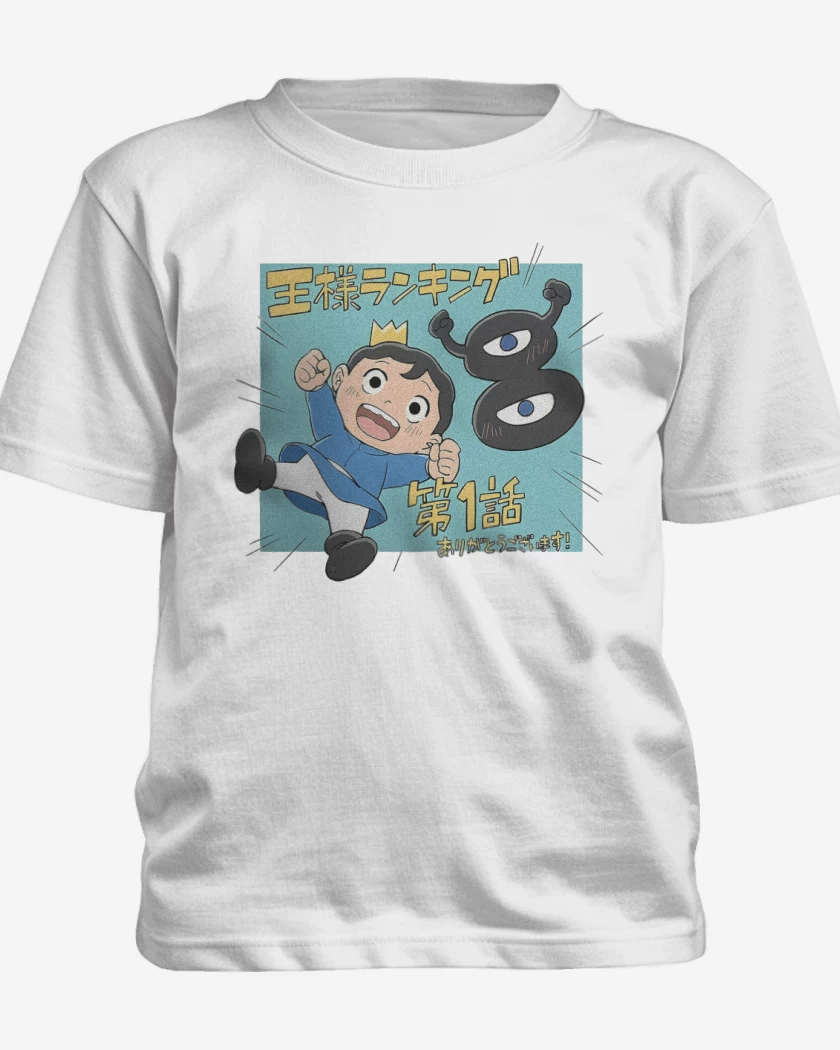 Polera de niño Blanco de Ranking of Kings