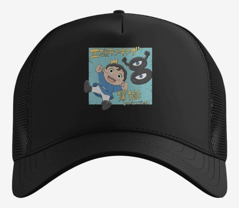Gorro Ranking of Kings