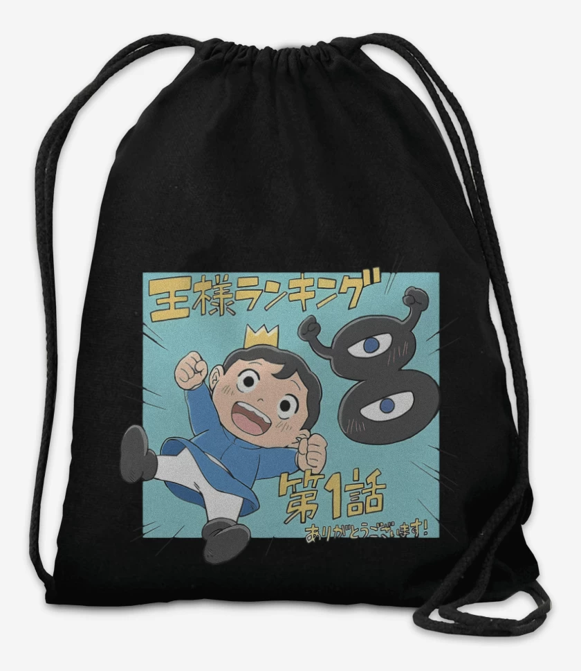 Mochila Ranking of Kings