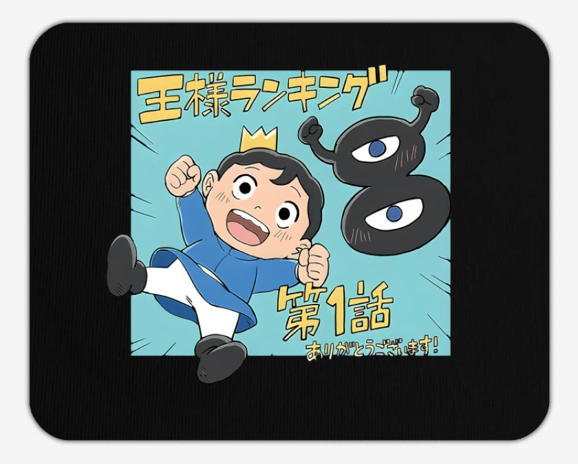 Mousepad Ranking of Kings