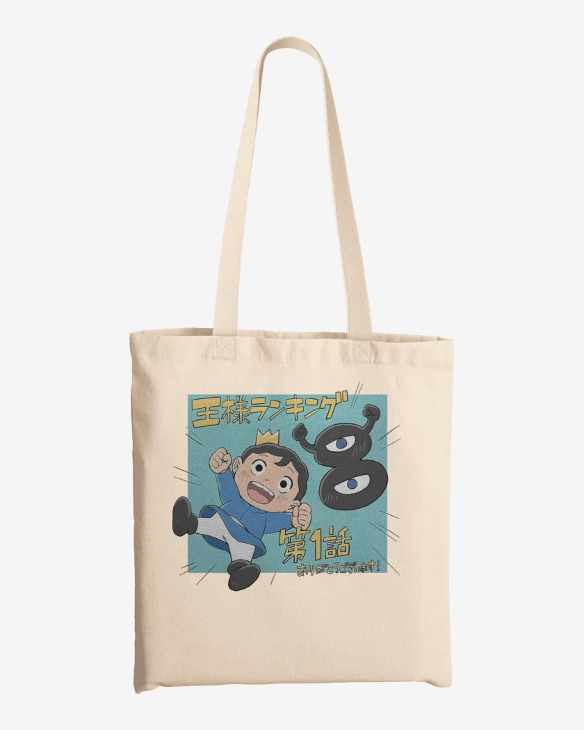 Totebag Ranking of Kings