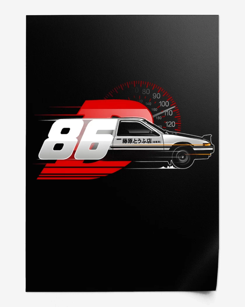 Print Drift King