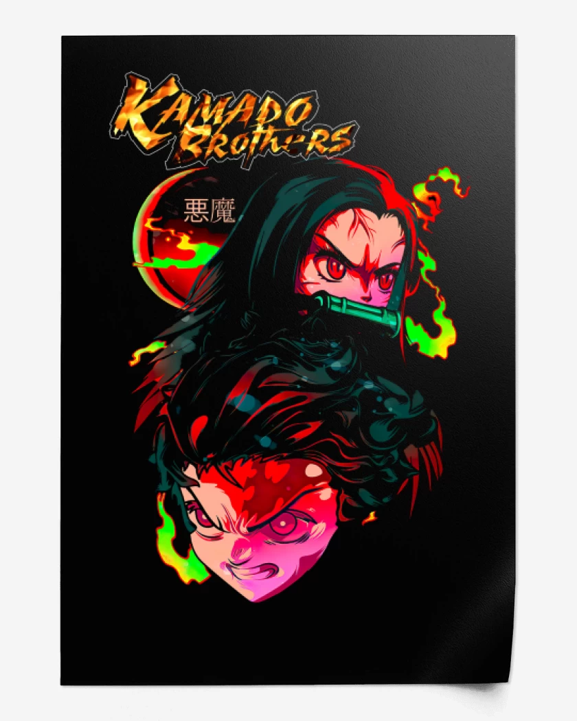 Print Kamado brothers