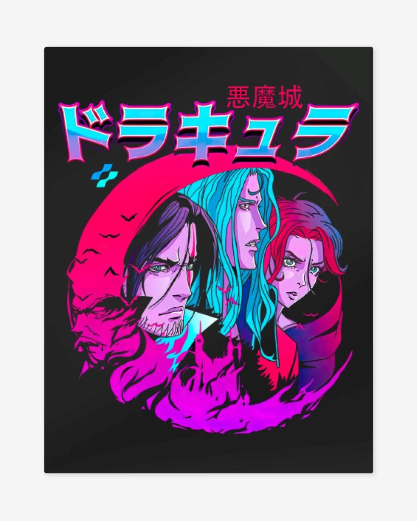 Print metalico Negro de Castlevania