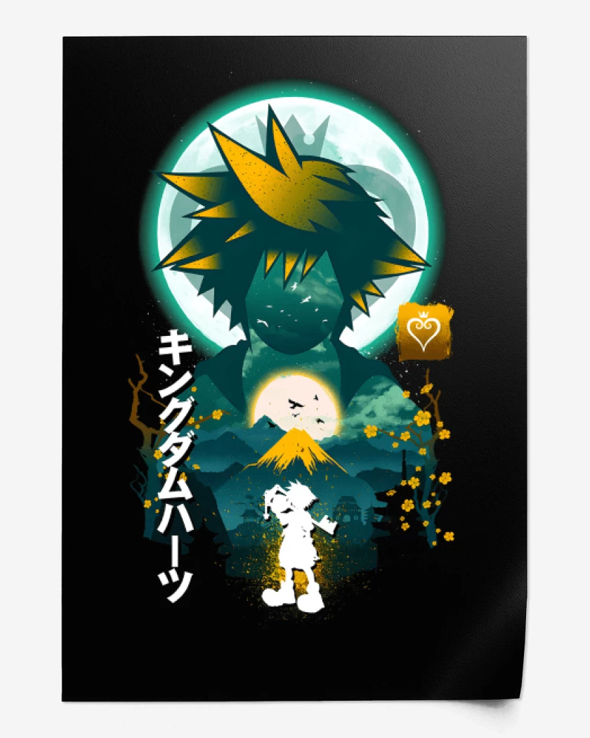 Print Sora