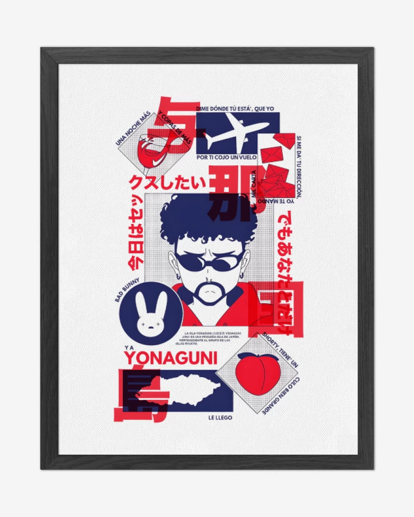 Cuadro decorativo Blanco de Yonaguni 