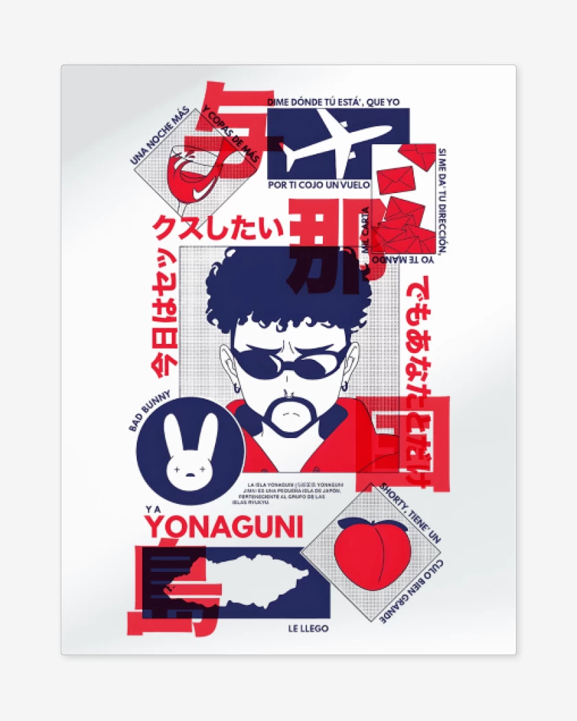 Print metalico Blanco de Yonaguni 