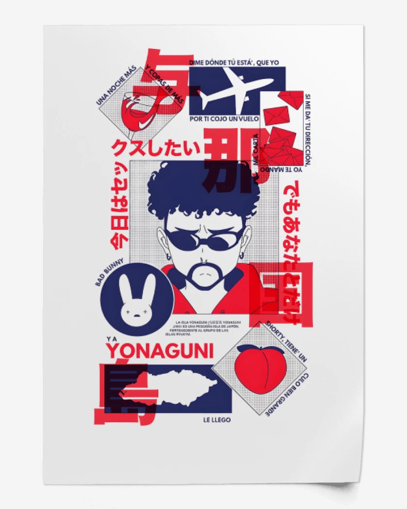 Print Yonaguni 