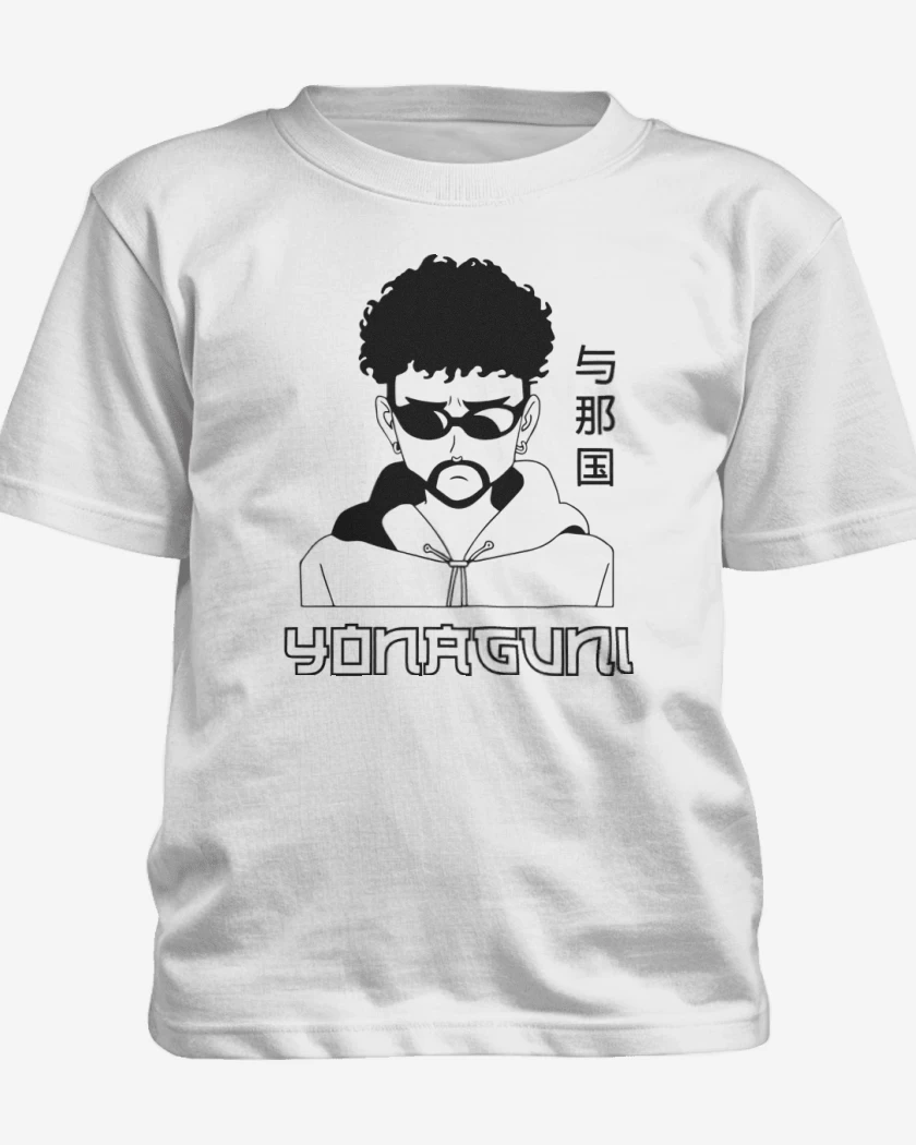 Polera de niño Blanco de Yonaguni 2