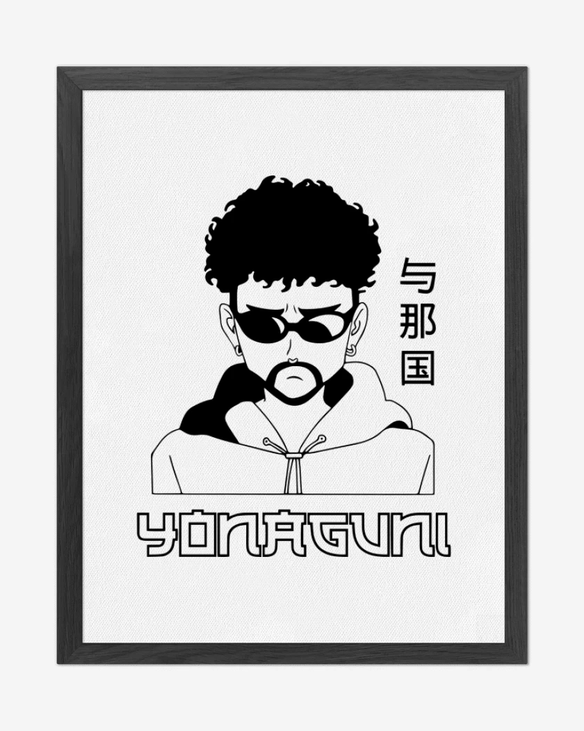 Cuadro decorativo Blanco de Yonaguni 2