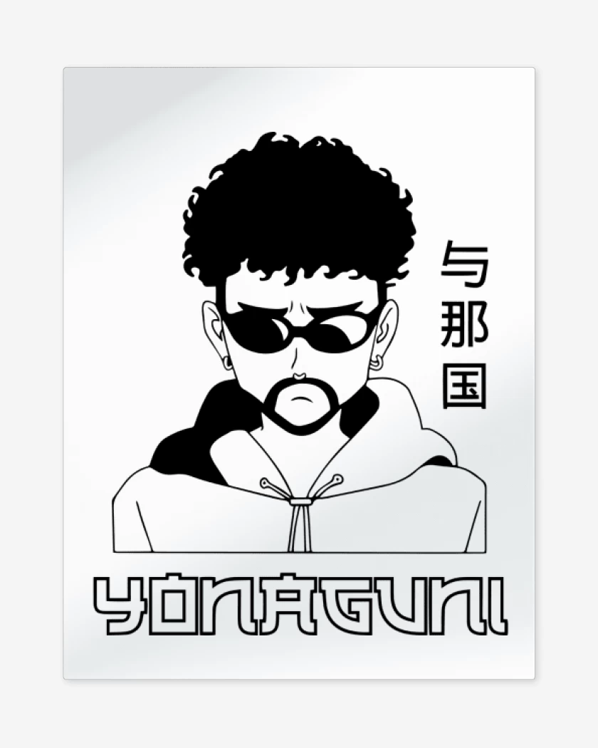 Print metalico Blanco de Yonaguni 2