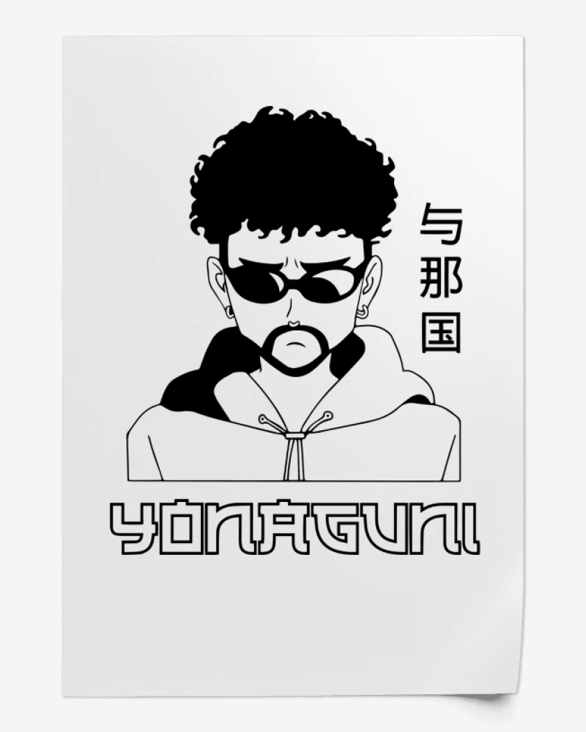 Print Yonaguni 2