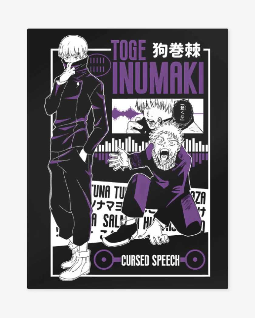 Print metalico Negro de Toge Inumaki 