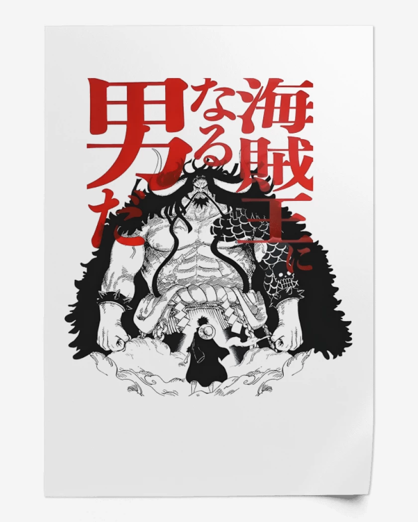 Print Kaido vs Luffy