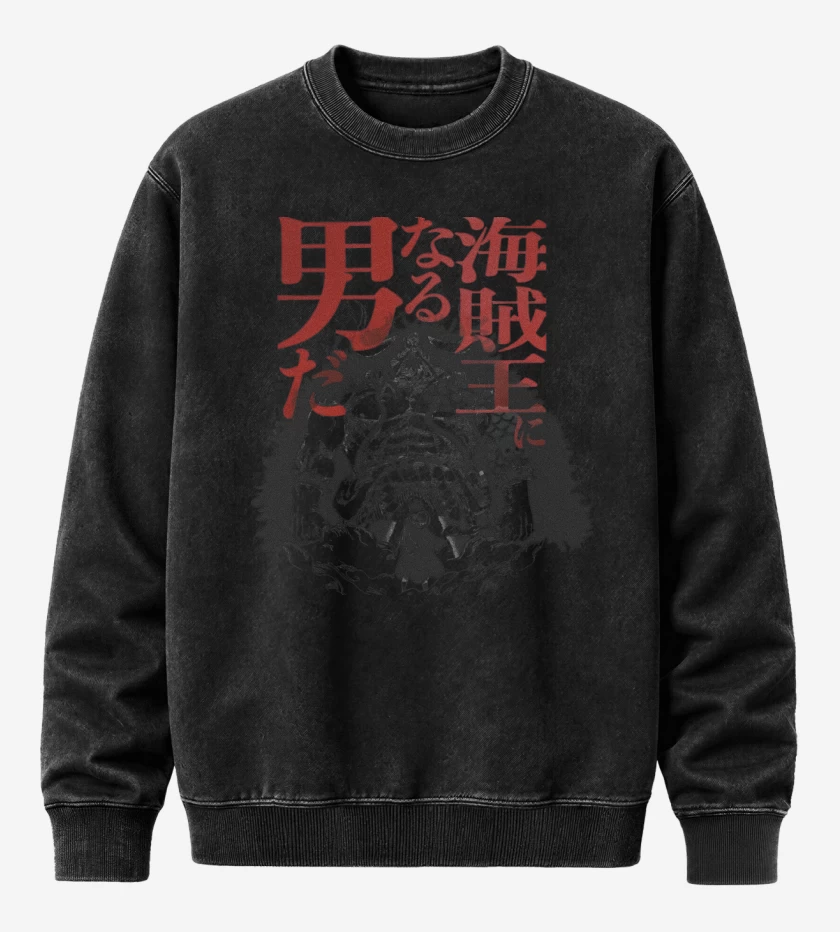 Poleron Polo Acid Wash Negro de Kaido vs Luffy