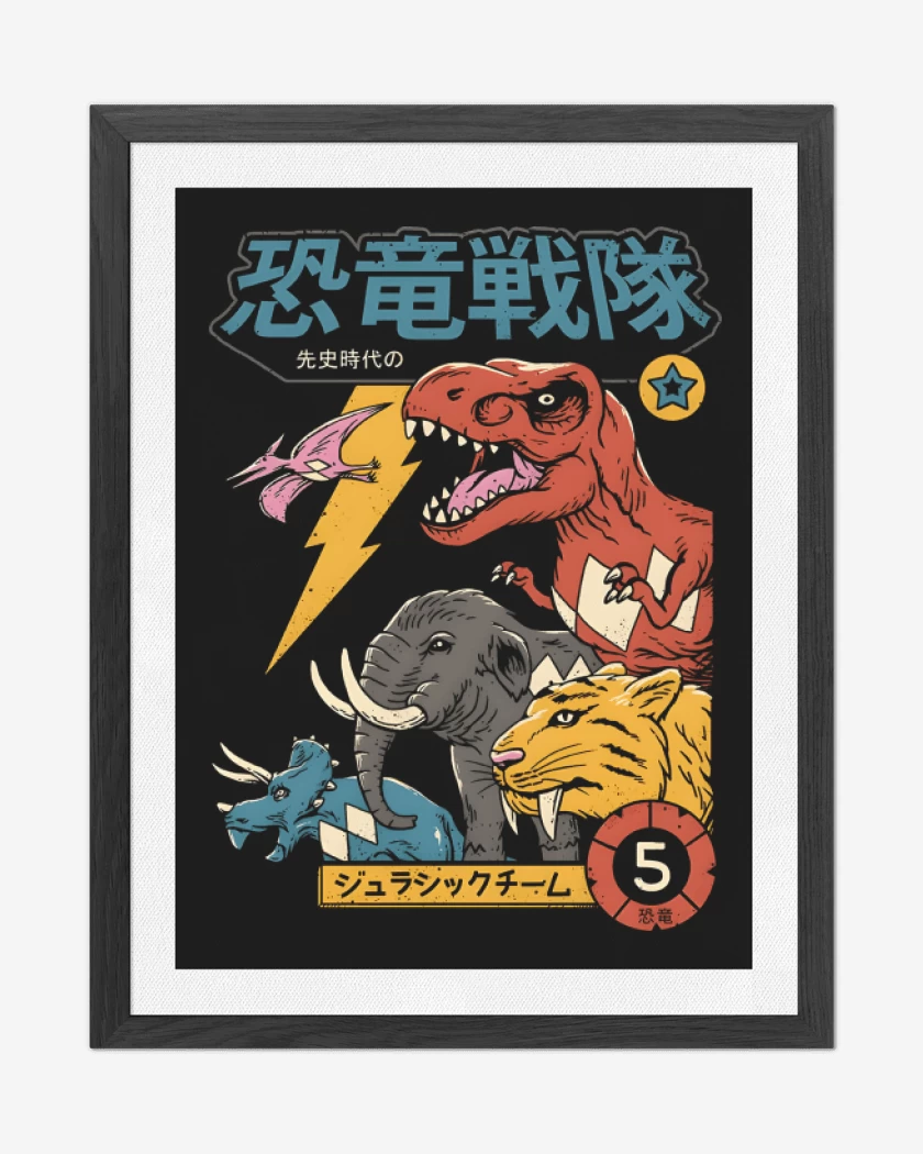 Cuadro decorativo Negro de Mighty Morphin