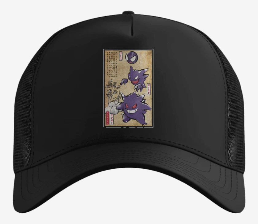 Gorro Tipo Fantasma Japonés
